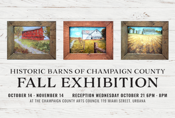 2026 Fall Exhibition